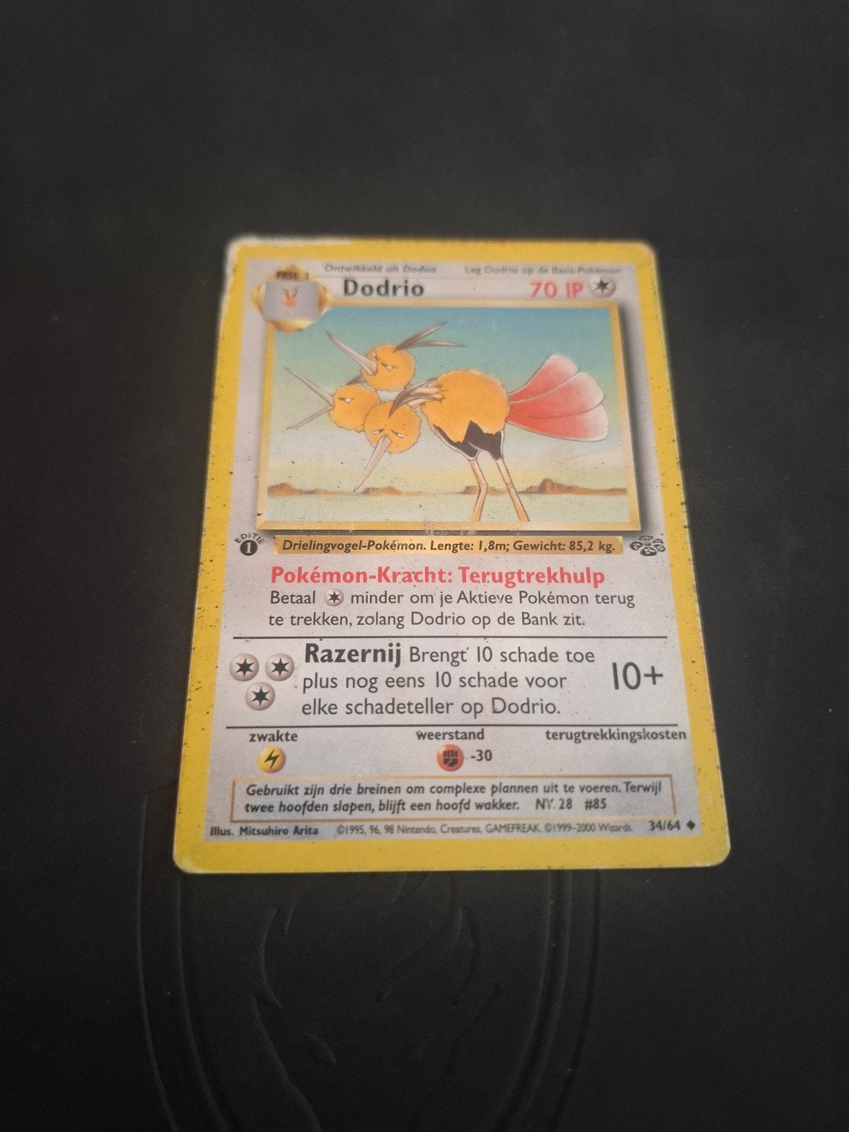 Carte Pokémon Dodrio - Set de base 2 (34/64) - Vintage, Hobby & Loisirs créatifs, Jeux de cartes à collectionner | Pokémon, Enlèvement ou Envoi
