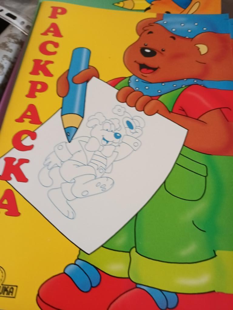 kleurboeken : 0.5 €/ stuk, Enlèvement ou Envoi, Neuf, Crayon ou Feutre