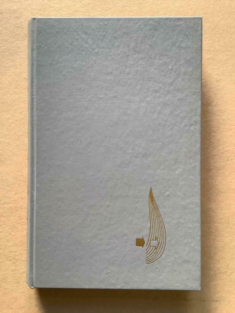 Geschiedenis der erotiek - Carl van Bolen, Boeken, Ophalen of Verzenden