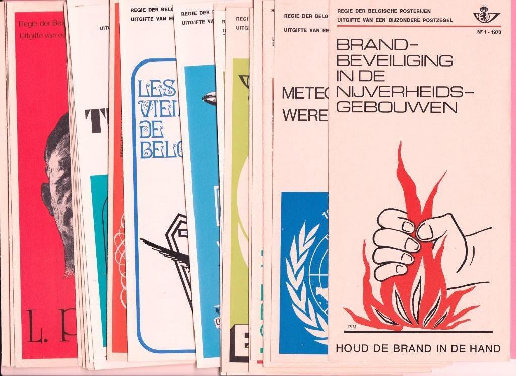 BELGIË - UITGIFTE VAN EEN BIJZONDERE POSTZEGEL 1973, Ophalen of Verzenden, Europa