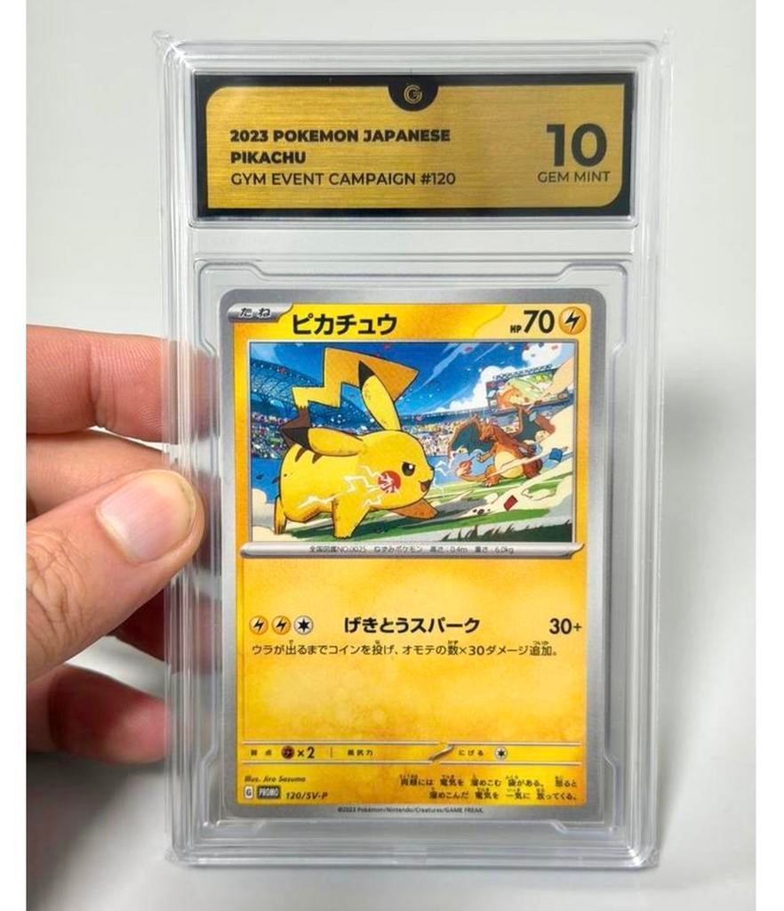 CAMPAGNE POKEMON JAPANESE PIKACHU GYM 2023 #120 gg-10 grade, Enlèvement ou Envoi, Neuf, Cartes en vrac, Foil