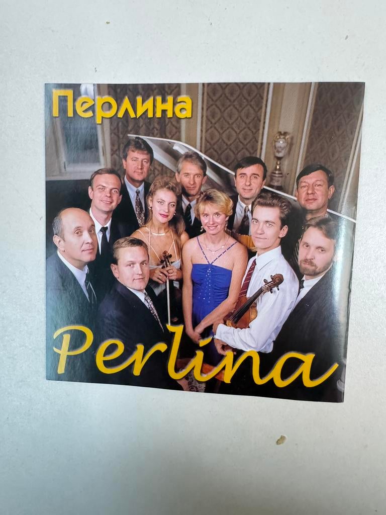 Perlina - muziekgroep uit Oekraïne, Ophalen, Zo goed als nieuw