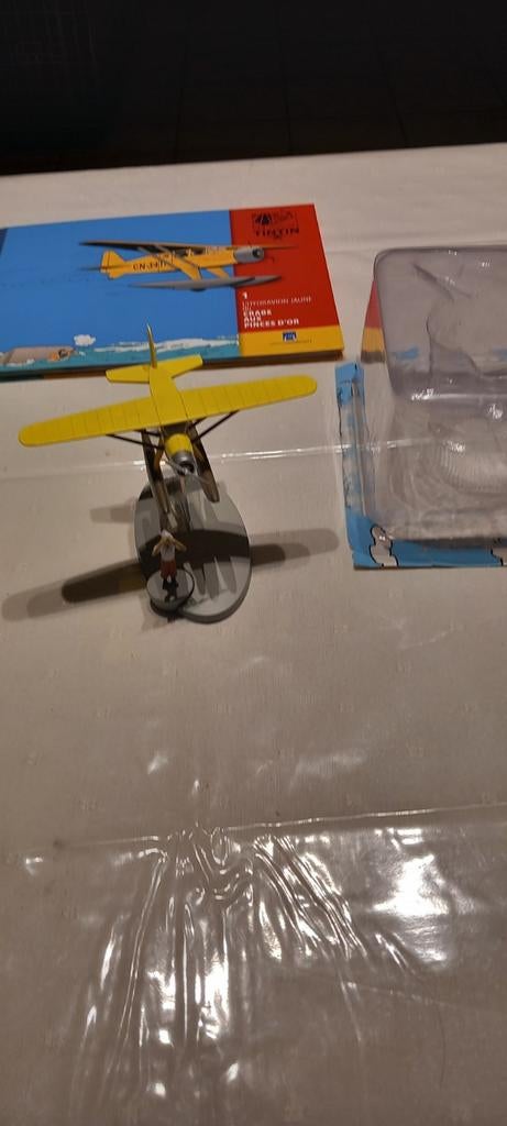 Collection tintin, Ophalen, Nieuw