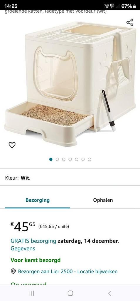 Kattenbak, Ophalen, Zo goed als nieuw, Gesloten