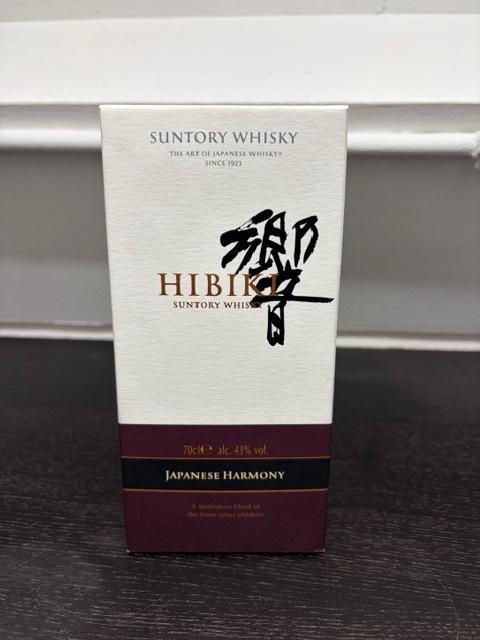 Hibiki Japanese Harmony, Overige gebieden, Overige typen, Nieuw, Ophalen of Verzenden