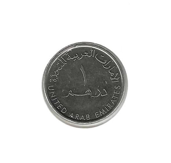 Verenigde Arab. Emiraten, 1 Dirham AH1435(2014), magnetisch., Ophalen of Verzenden, Midden-Oosten, Losse munt