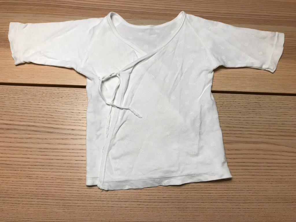 Sous-vêtement 0-3 mois, Kinderen en Baby's, Ophalen, Gebruikt, Jongetje of Meisje, Nacht- of Onderkleding