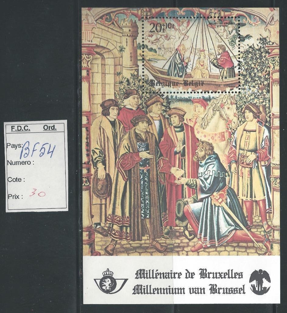 Bloc feuillet neuf* * Belgique BL 54, Ophalen of Verzenden, Postfris, Postfris