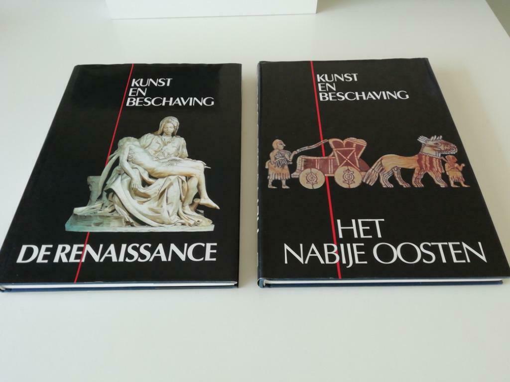 Artis-Historia 2 boeken kunst & beschaving, Livres, Art & Culture | Arts plastiques, Enlèvement, Comme neuf, Sculpture