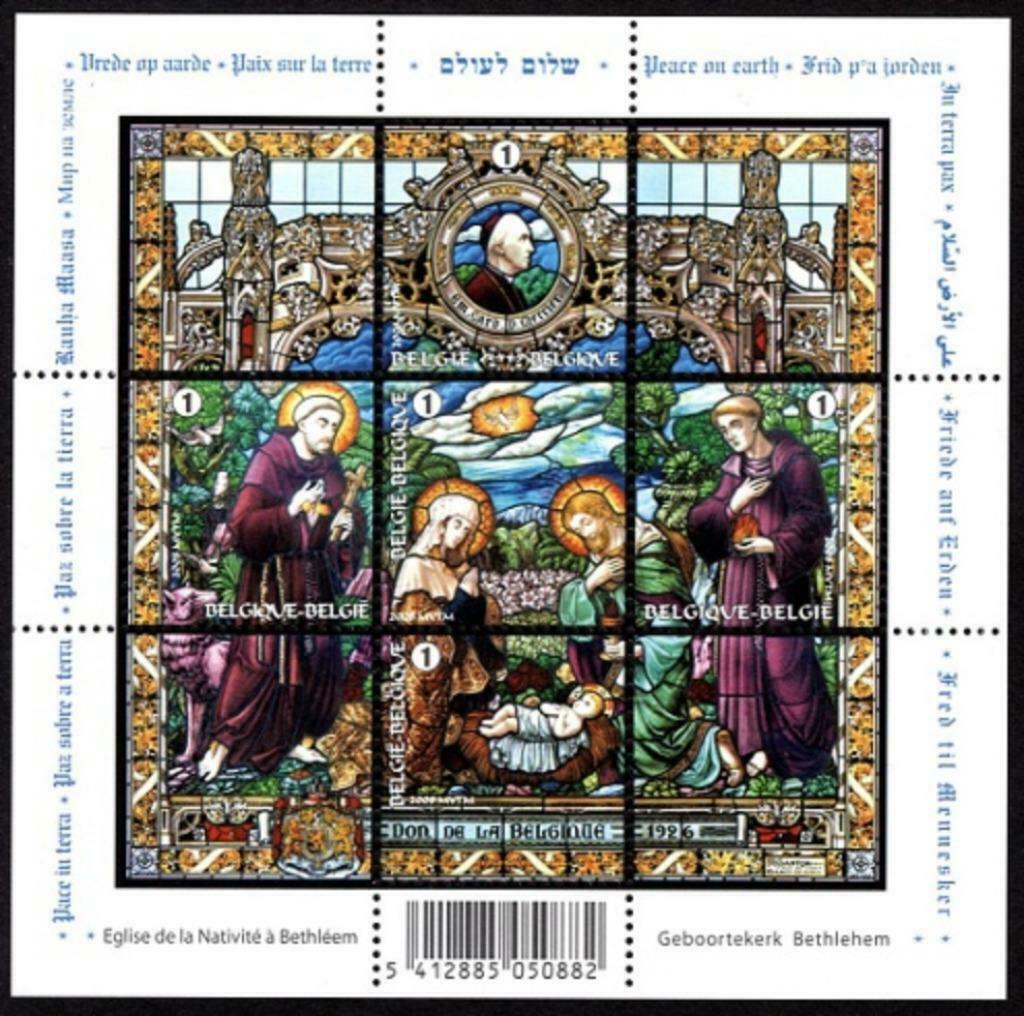 BL164 Feuillet Noël et Nouvel An Vitrail Eglise Bethléem, Enlèvement ou Envoi, Timbre-poste, Neuf, Noël