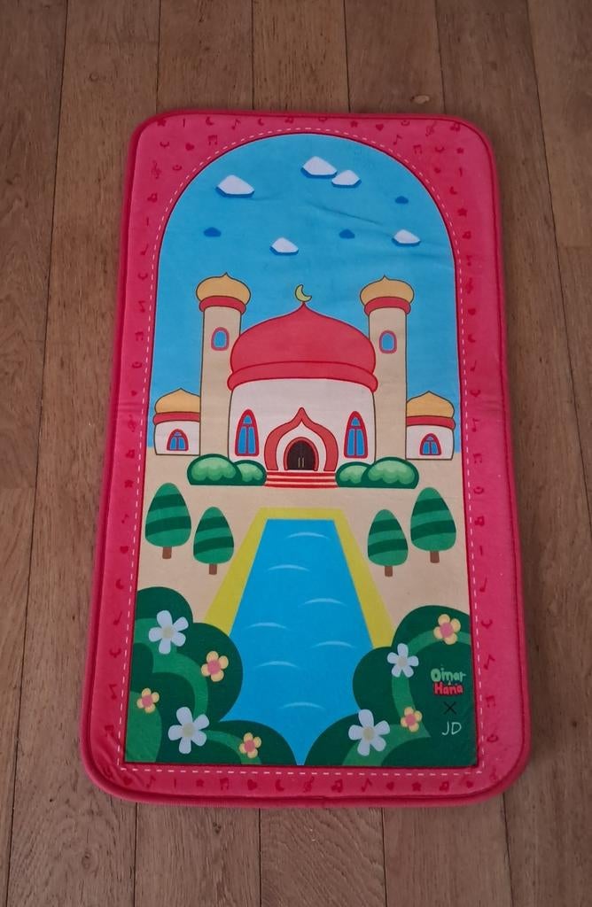 Gebedskleedje / Bidtapijt van Omar en Hana, Kinderen en Baby's, Kinderspulletjes, Gebruikt, Ophalen