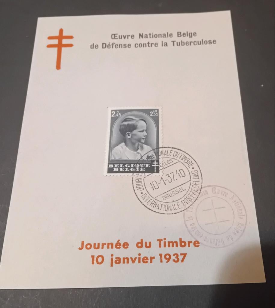 Carte commémorative belge année 1937 TBC lot 465B, Enlèvement ou Envoi