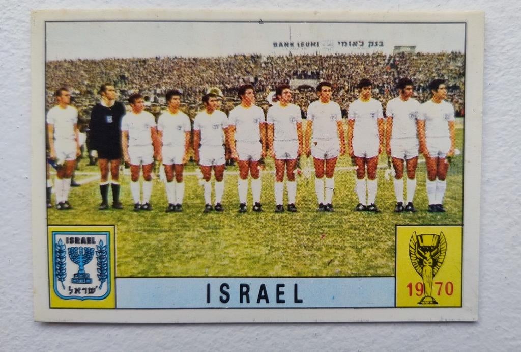 Panini Mexico 70 : carte de l'équipe d'Israël., Enlèvement ou Envoi, Comme neuf