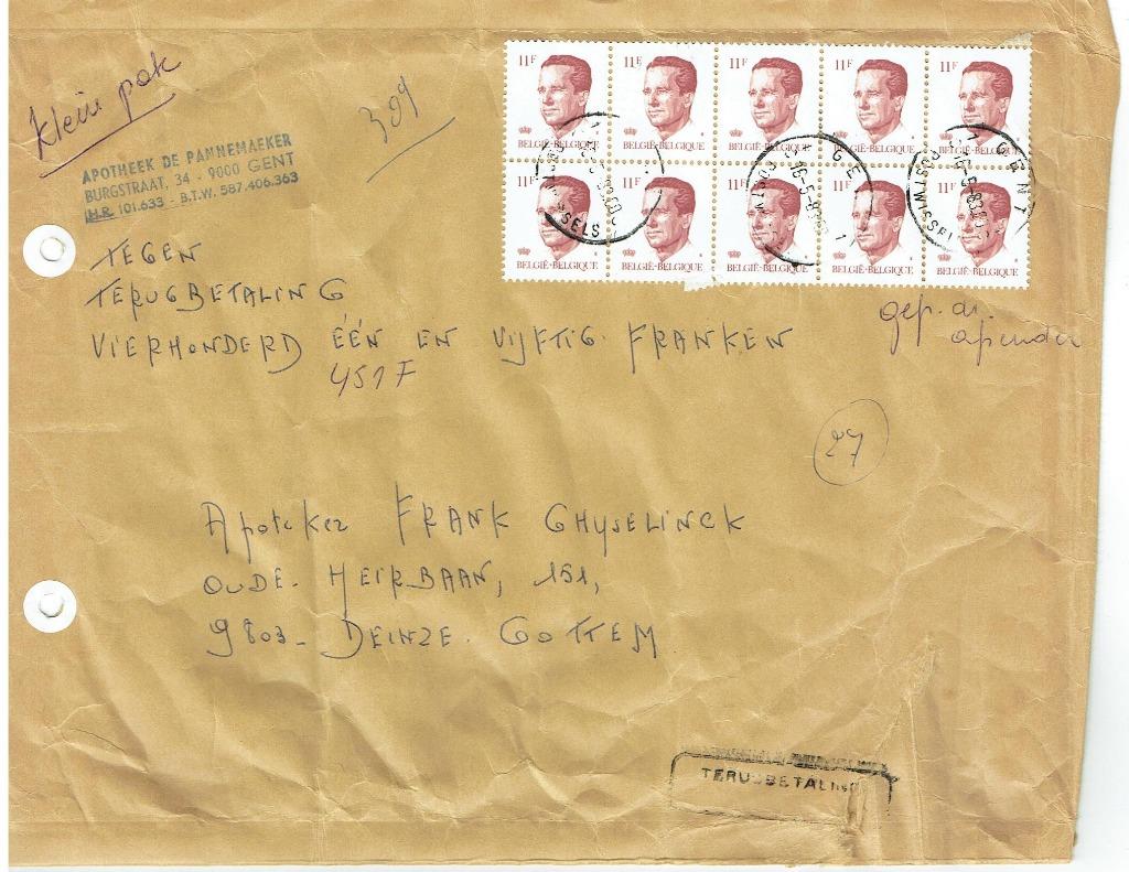 Document met 10 zegels OBP 2085 (Post-0063), Postzegels en Munten, Ophalen of Verzenden, Overige typen
