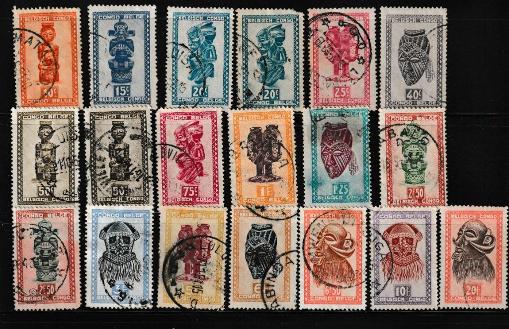 CONGO BELGE  TIMBRES  16 MASQUES  OBLITERES, Timbres & Monnaies, Enlèvement ou Envoi, Autres pays, Affranchi