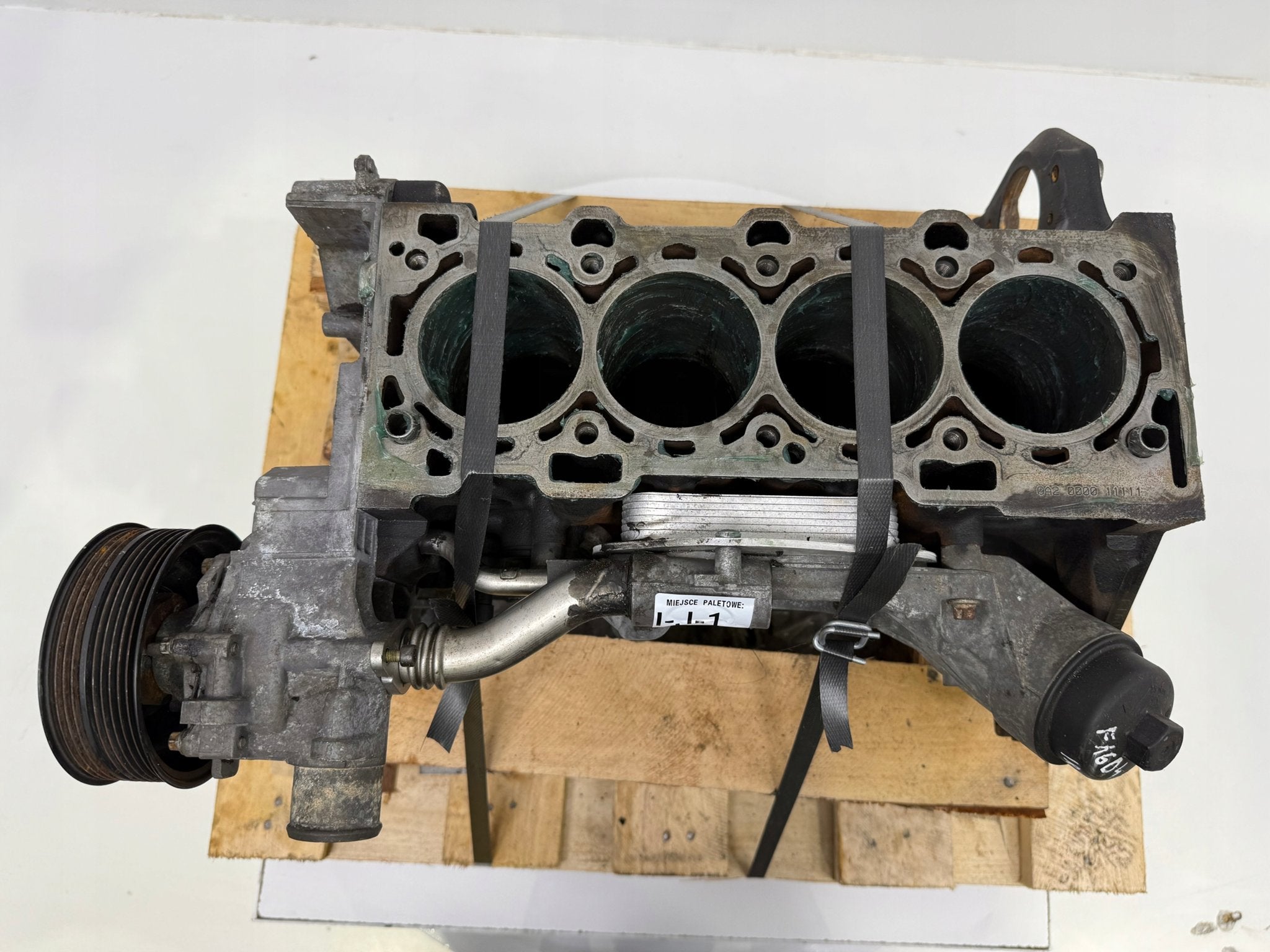 Moteur F16D4 Nu CRUZE CHEVROLET, Envoi, Utilisé, Daihatsu