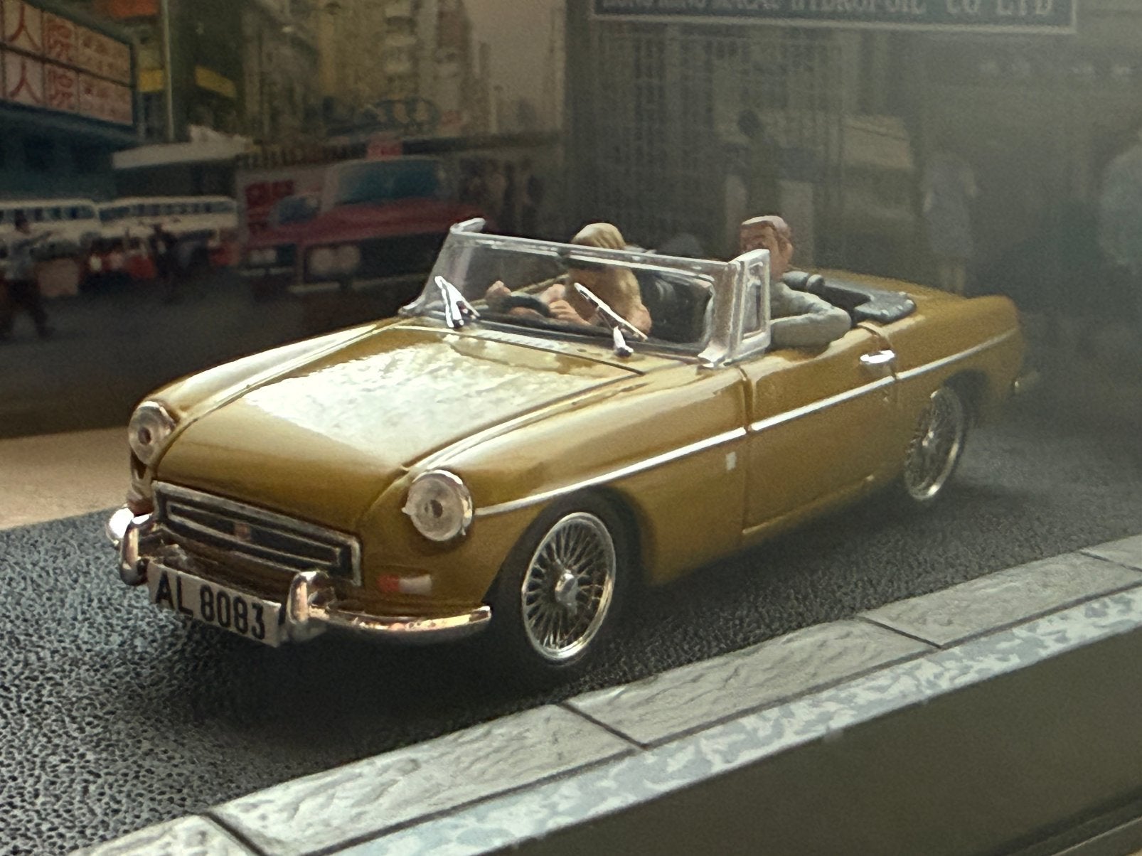 MG G, Hobby & Loisirs créatifs, Voitures miniatures | 1:43, Comme neuf, Voiture, Universal Hobbies, Enlèvement ou Envoi