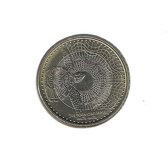 Colombië, 1000 Pesos 2023, Loggerhead turtle., Ophalen of Verzenden, Zuid-Amerika, Losse munt