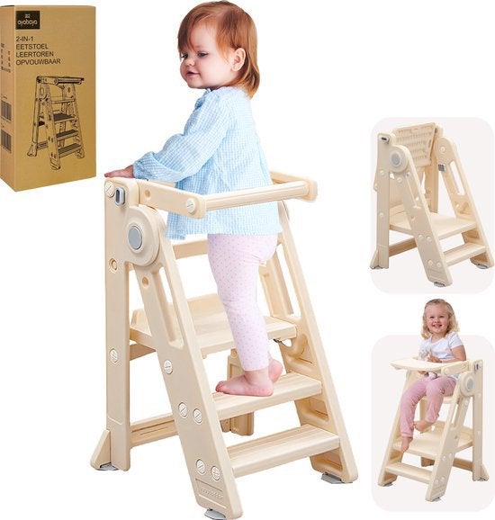 2-in-1 Opvouwbare Leertoren / Kinderstoel – 2 Kleuren, Kinderen en Baby's, Kinderstoelen, Nieuw, Ophalen