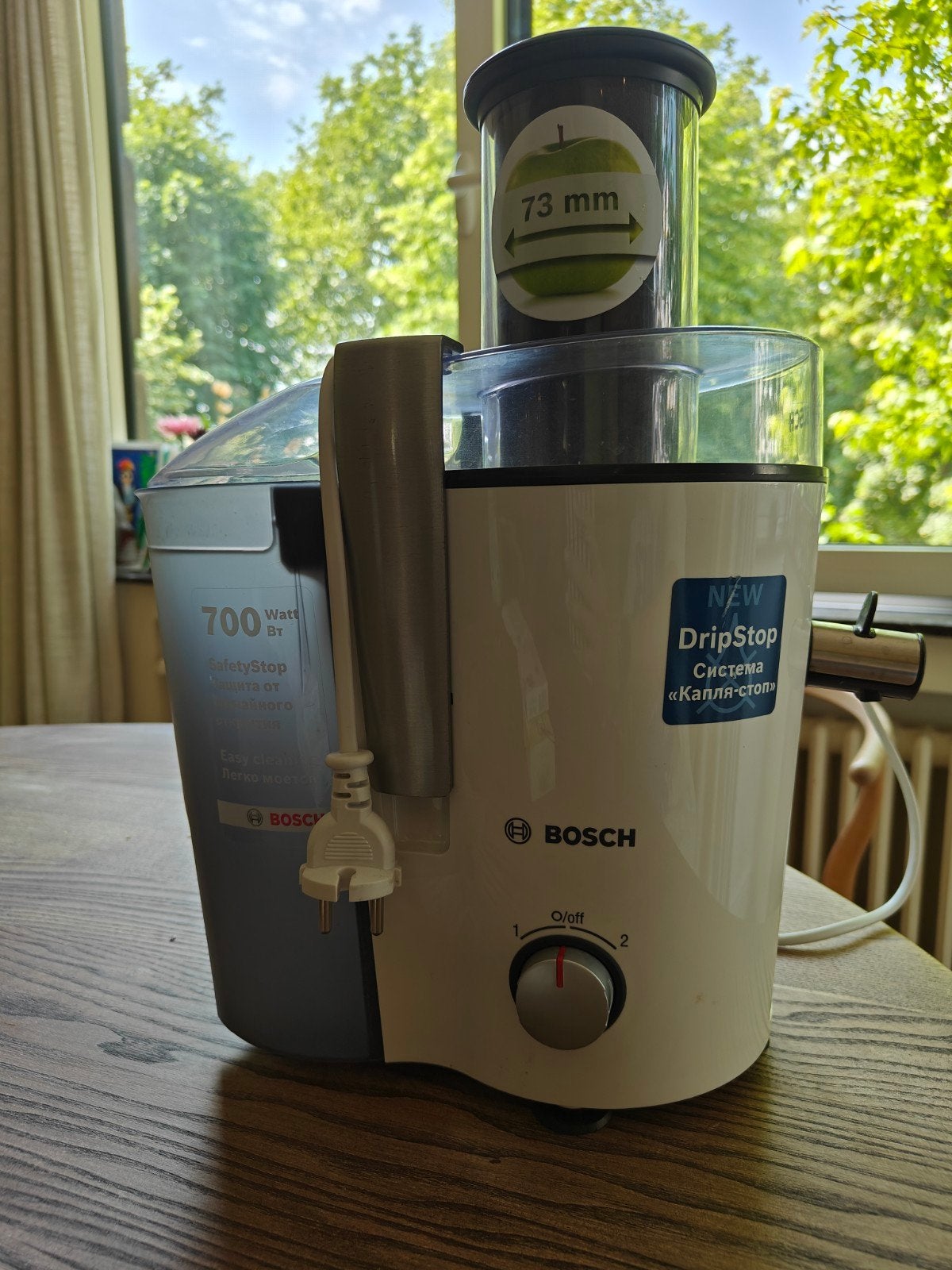 Bosch sapcentrifuge, Elektronische apparatuur, Juicers, Ophalen, Zo goed als nieuw, Elektrisch, Sapcentrifuge