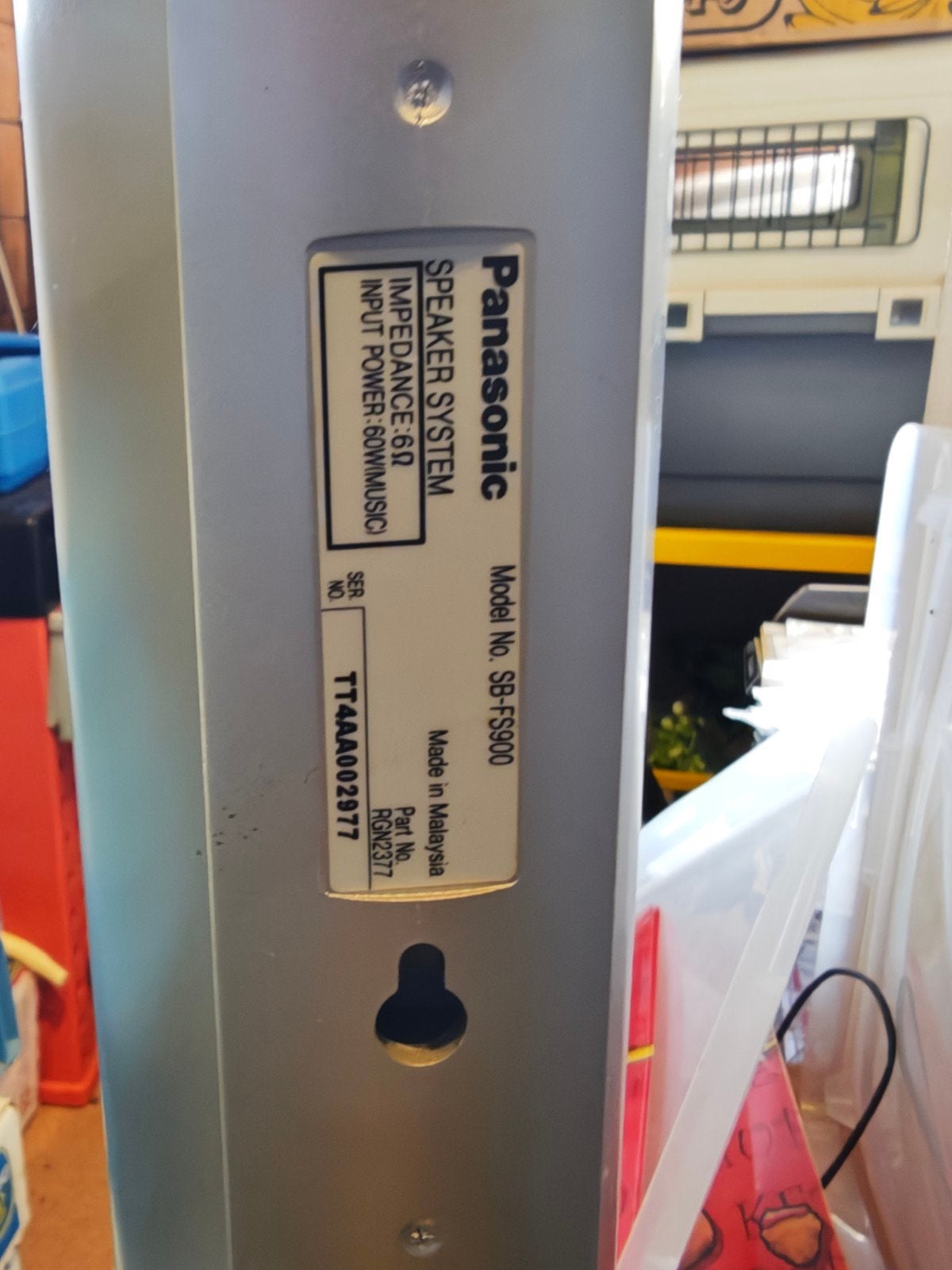 surround systeem, Ophalen