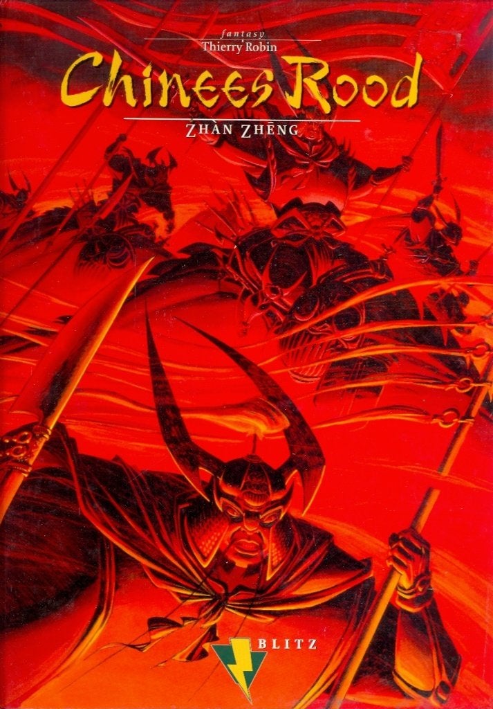 Collectie Fantasy nr 9 en nr 17 - hardcovers., Meerdere stripboeken, Ophalen of Verzenden, Gelezen