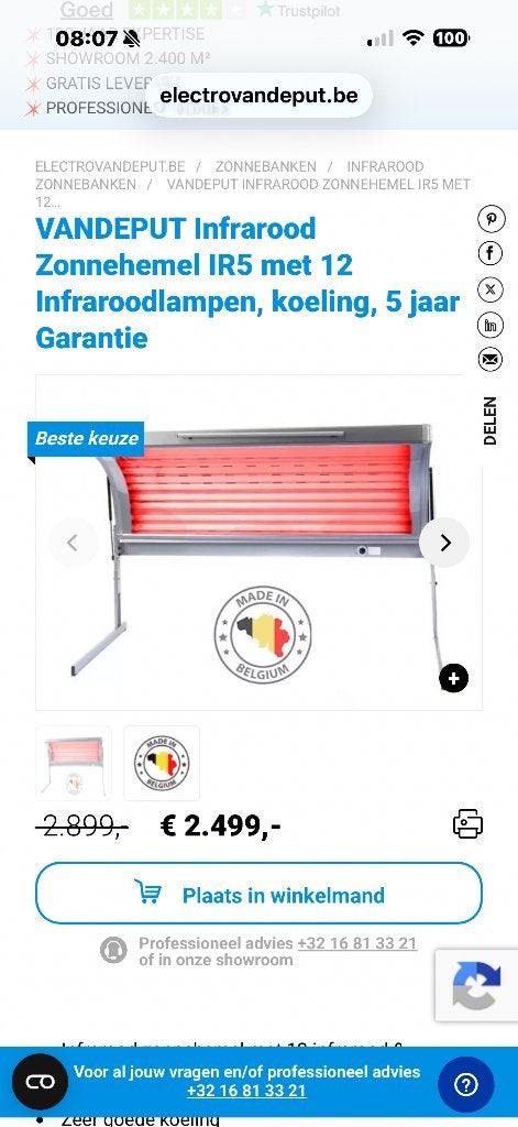 Infrarode zonnehemel, Enlèvement, Comme neuf, Banc solaire simple face, 10 à 15 lampes