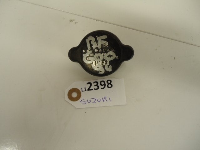 RF600 1993 - 1997 Suzuki Radiator Stop D1-20754