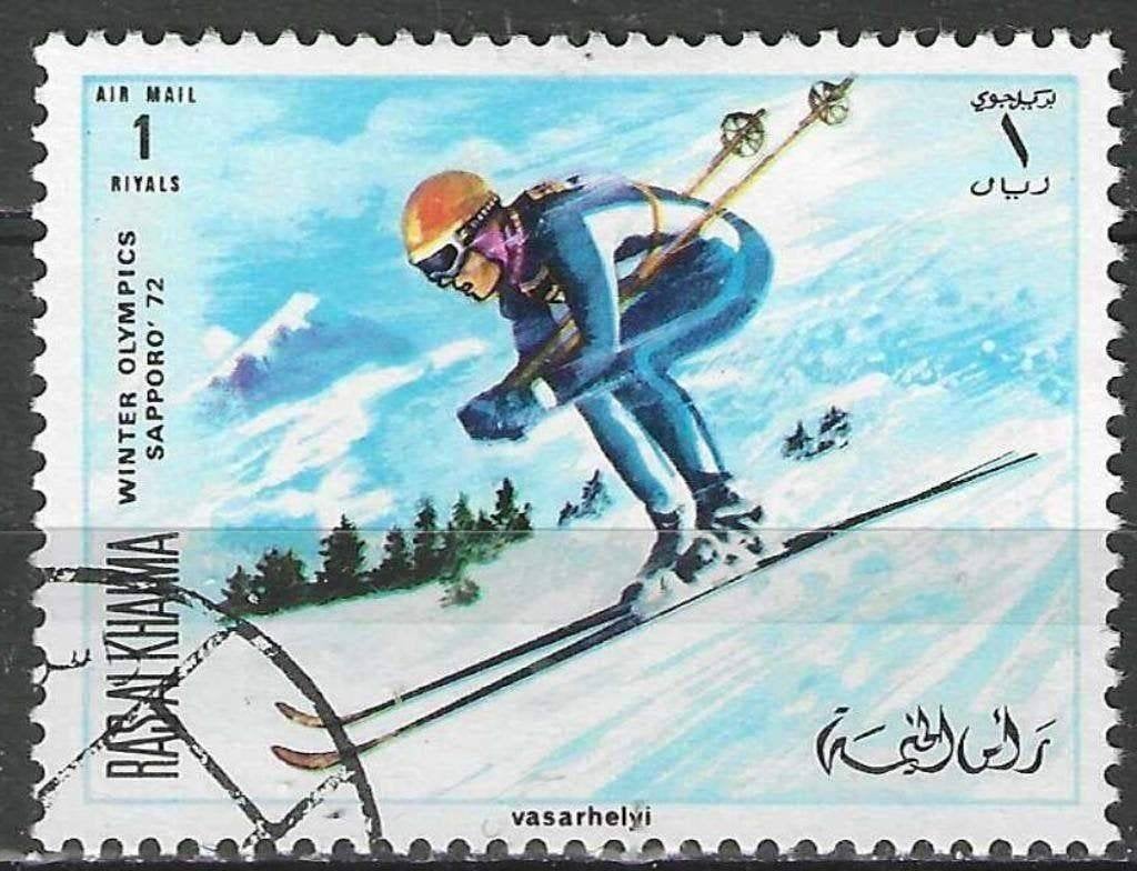 Ras el Khaïma 1970 - Stampworld 407 - Sapporo - 1 R. (ST), Timbres & Monnaies, Envoi, Affranchi