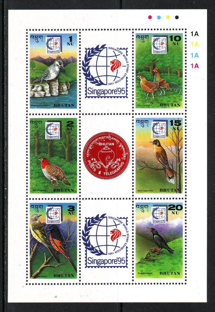 Postzegels themareeksen vogels 2, Timbres & Monnaies, Timbres | Timbres thématiques, Enlèvement ou Envoi, Animal et Nature