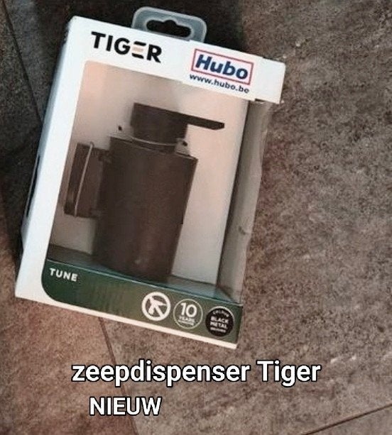 zeepdispenser Tiger zwart, Bricolage & Construction, Enlèvement ou Envoi, Neuf, Toilettes