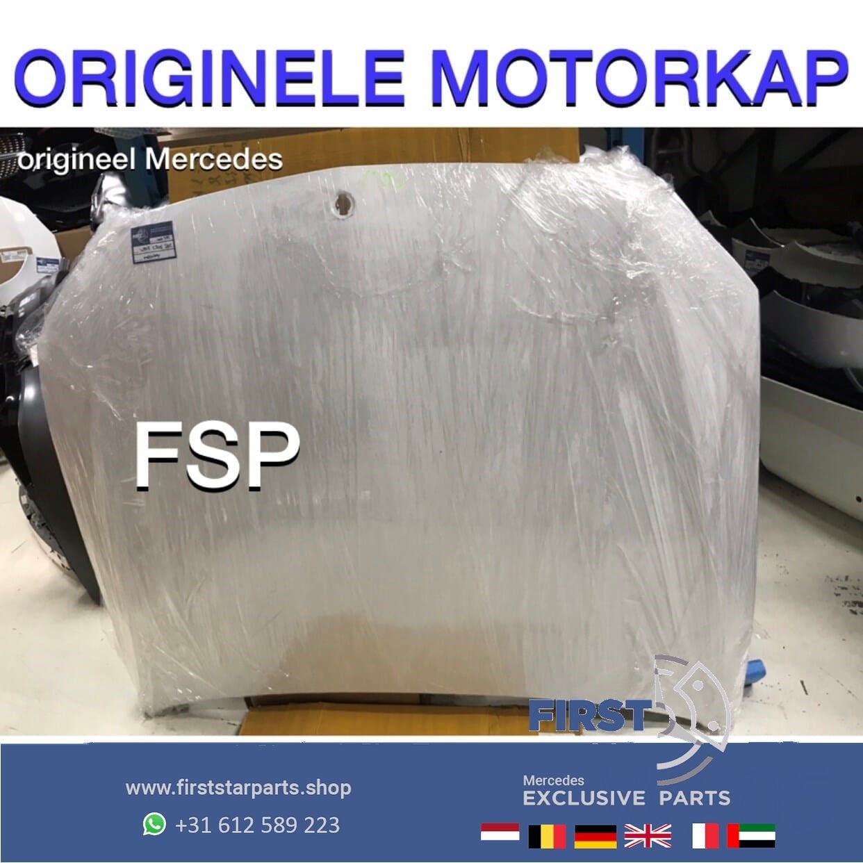 W205 A205 C205 S205 MOTORKAP Mercedes C Klasse ORIGINEEL SED, Utilisé, -, Capot moteur, Avant