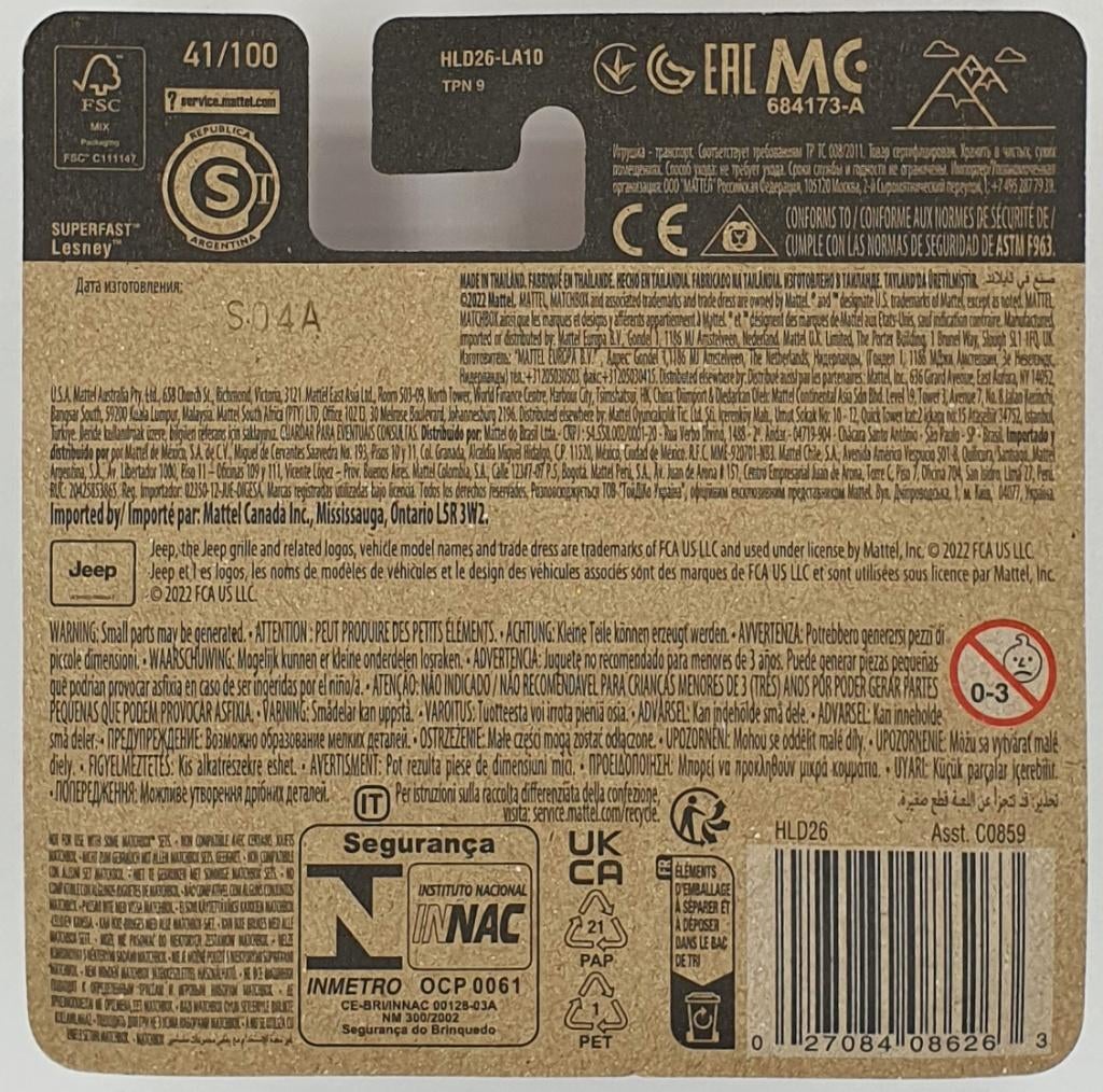 Matchbox - '20 Jeep Gladiator - HLD26 - 1:64, Hobby en Vrije tijd, 333 Continental Boulevard, El Segundo, CA 90245, United States