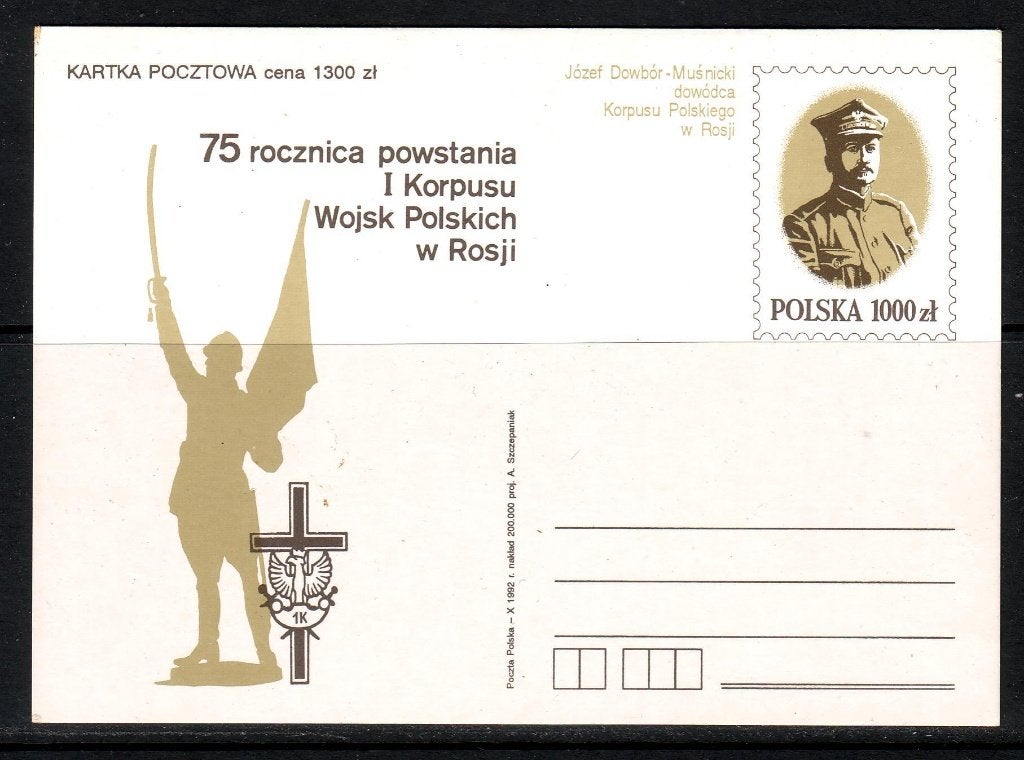 Postzegels Polen (2) : diverse briefkaarten, Ophalen of Verzenden, Polen