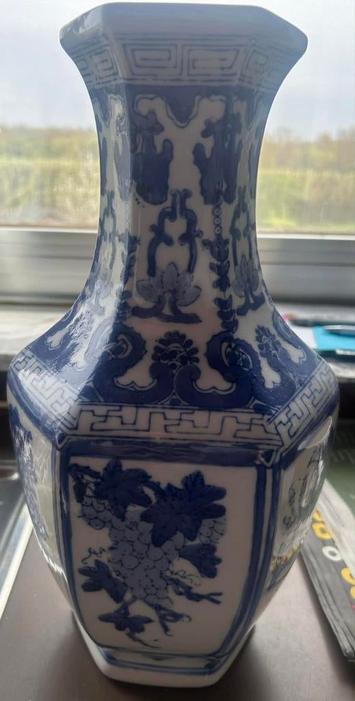 Vaas, Ophalen of Verzenden