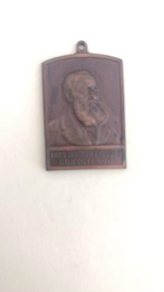 Médaille Bronze Art Nouveau -Hendrik Conscience- G.Devreese, Enlèvement ou Envoi, Bronze
