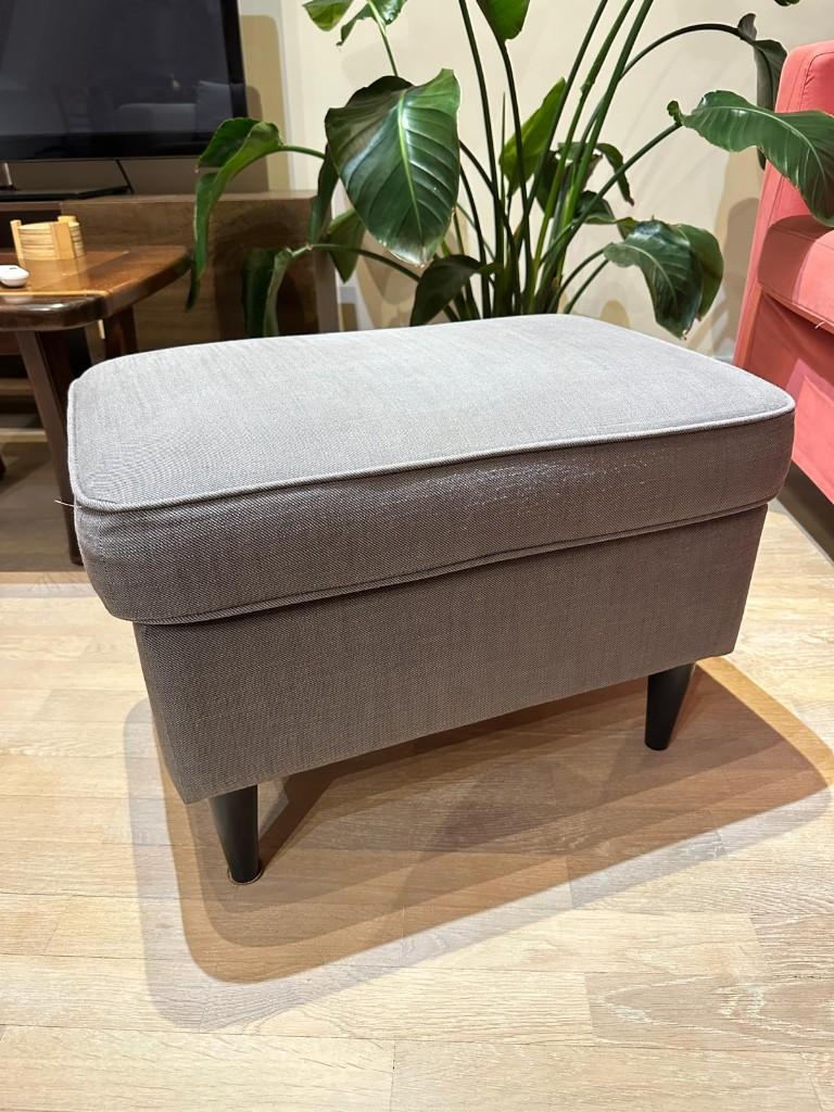 IKEA grijze zitzak, Huis en Inrichting, Zetels | Voetbanken en poefs, Ophalen, Minder dan 50 cm, Modern, Rechthoekig