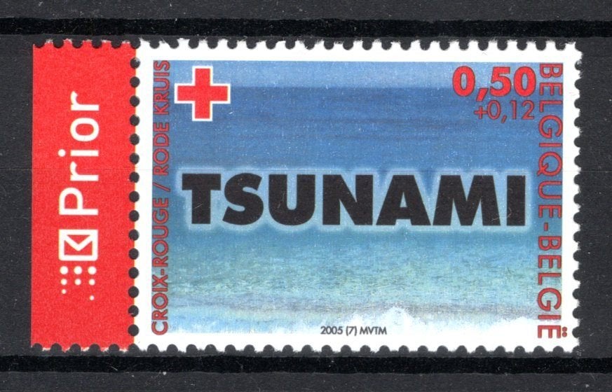 3367 MNH** 2005 - La Croix-Rouge, Neuf, Non oblitéré, Croix-Rouge, Envoi