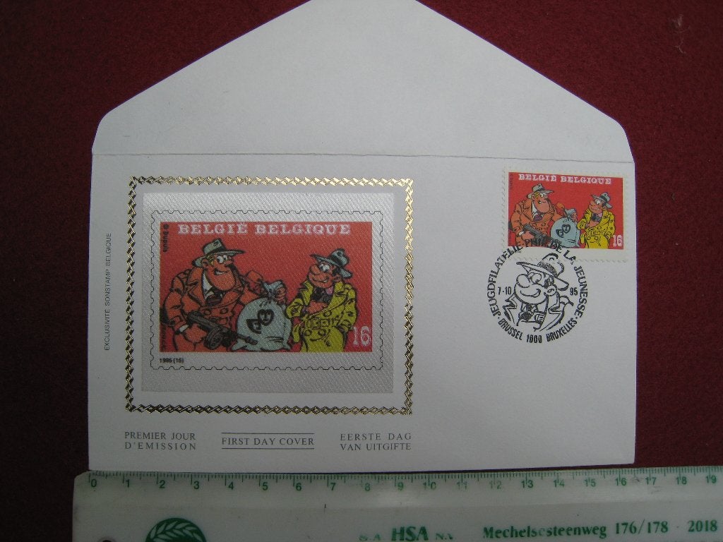 FDC 1995 Sammy & Berck  eerste dag uitgifte, Postzegels en Munten, Met stempel, Verzenden, Gestempeld, 1e dag stempel