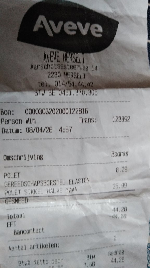 NIEUW, Doe-het-zelf en Bouw, Ophalen, Nieuw
