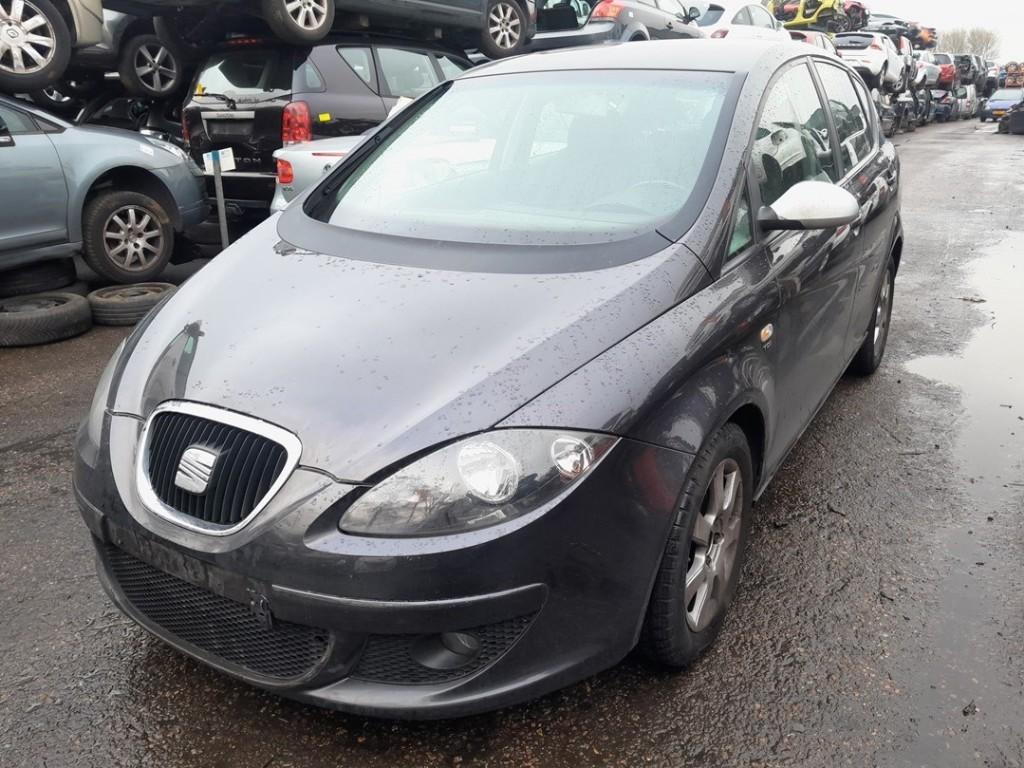 BARRE DE SERRURE DE PORTE AVANT GAUCHE Seat Toledo (5P2), Autos : Pièces & Accessoires, Utilisé, Seat