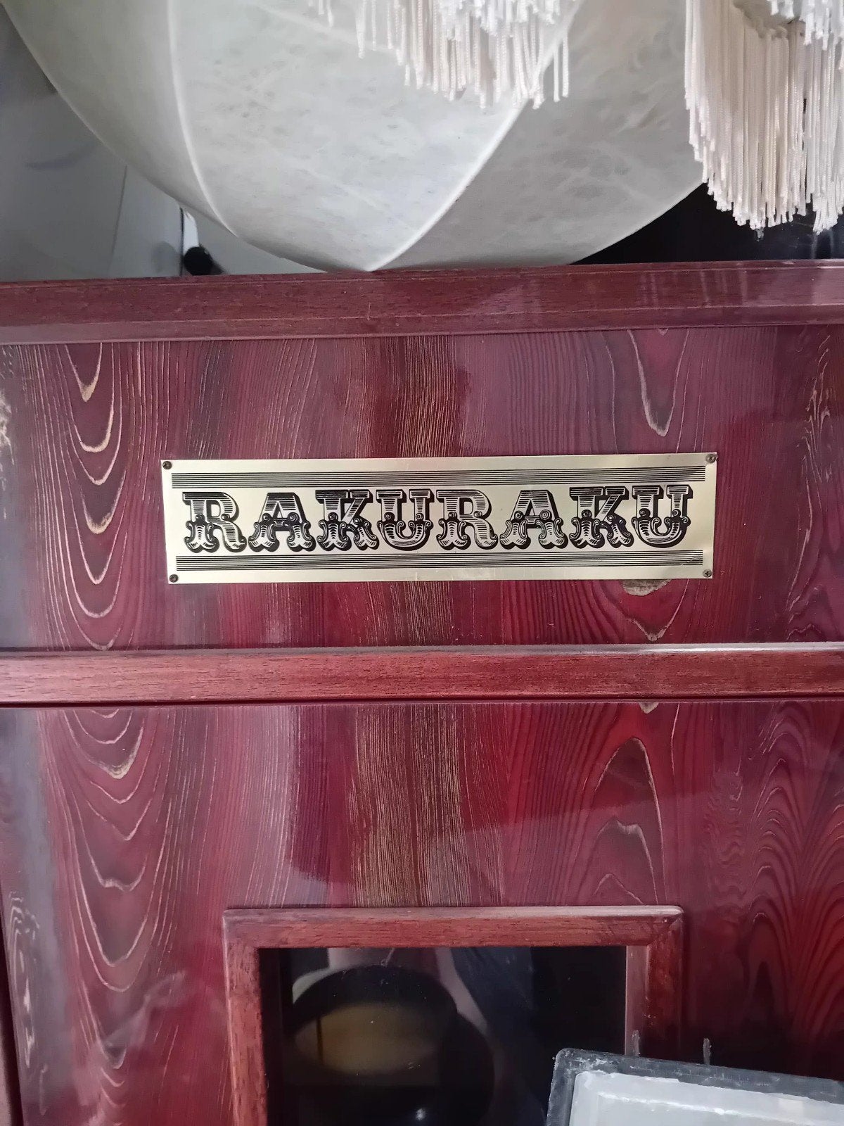 Individuele Japanse sauna, Ophalen, Zo goed als nieuw, Infrarood, Complete sauna