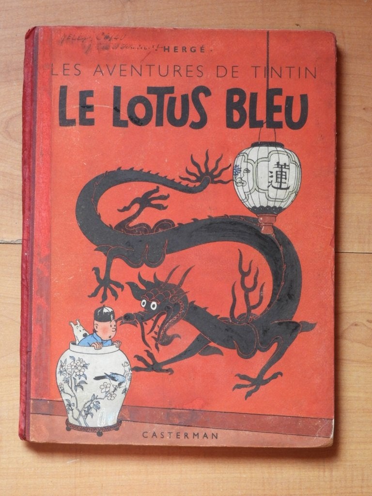 TINTIN "Le Lotus Bleu" EO B1/1946, Livres, Une BD, Enlèvement ou Envoi, Utilisé, Hergé