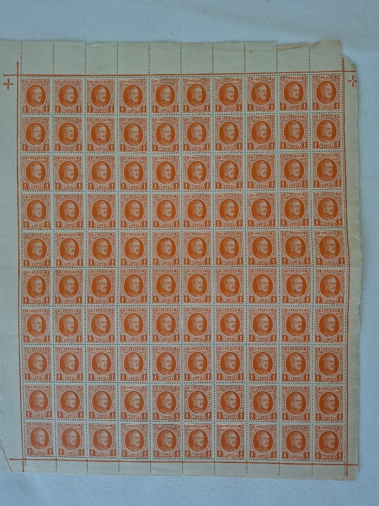 postzegels, Verzenden, Postfris