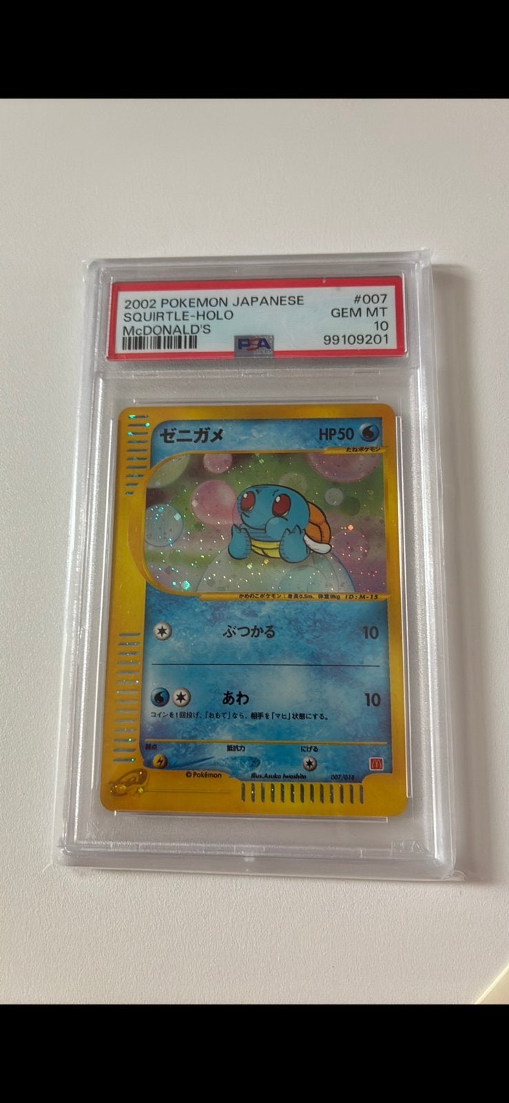 Pokémon Collecties Gezocht – Snelle & Correcte Betaling, Ophalen of Verzenden, Zo goed als nieuw