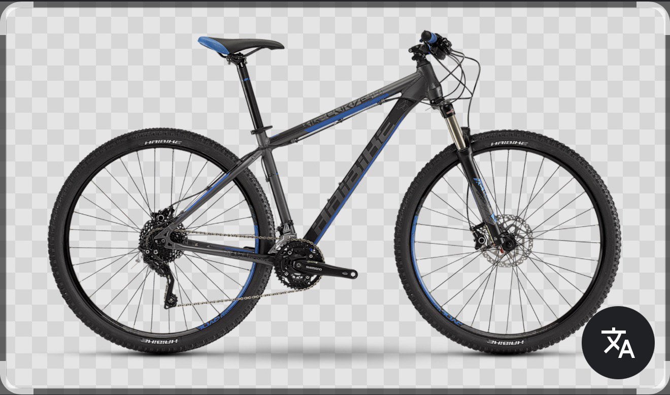Hibike big curve 9.50, Ophalen, Zo goed als nieuw