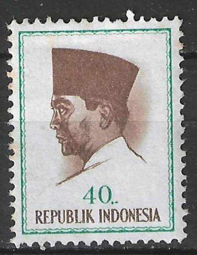 Indonésie 1963/1964 - Yvert 367 - Président Sukarno (PF), Envoi, Non oblitéré