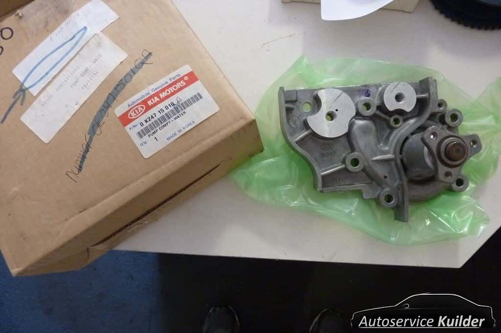 Waterpomp KIA carens clarus Nieuw Origineel KIA, Neuf, Kia, -, -