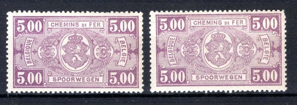 Arme nationale TR157 MNH 1923-1931 2 pièces, Envoi, Non oblitéré, Neuf