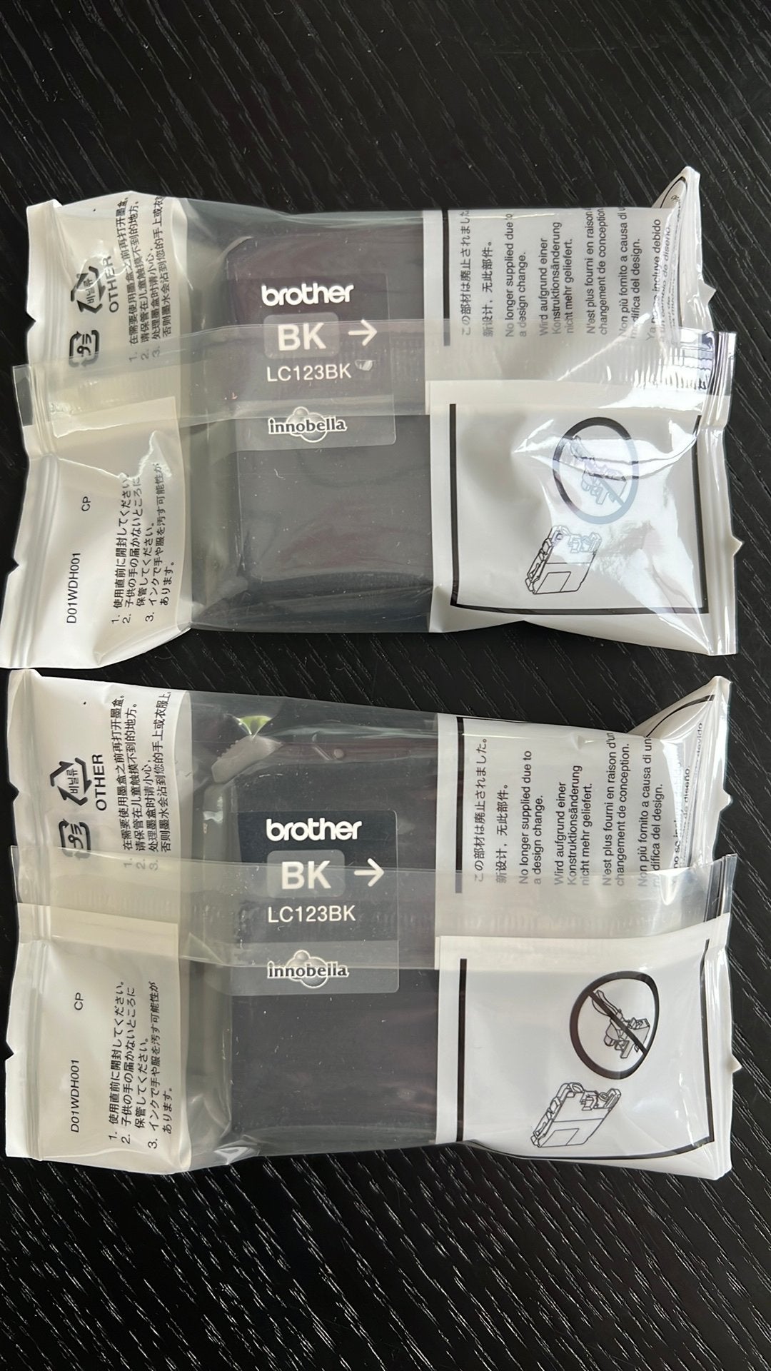 Inktpatroon Brother, Computers en Software, Printerbenodigdheden, Ophalen of Verzenden, Nieuw, Cartridge